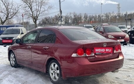 Honda Civic VIII, 2008 год, 635 000 рублей, 6 фотография