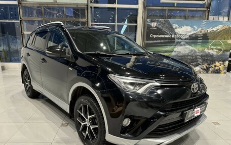 Toyota RAV4, 2016 год, 2 559 000 рублей, 7 фотография