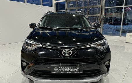 Toyota RAV4, 2016 год, 2 559 000 рублей, 8 фотография