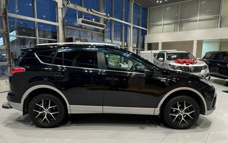 Toyota RAV4, 2016 год, 2 559 000 рублей, 6 фотография