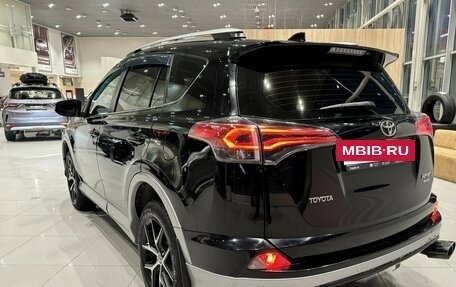 Toyota RAV4, 2016 год, 2 559 000 рублей, 35 фотография