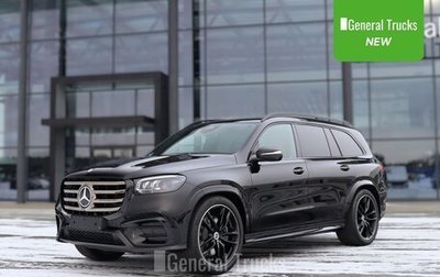 Mercedes-Benz GLS, 2025 год, 21 690 000 рублей, 1 фотография