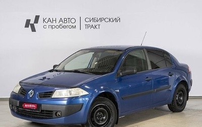 Renault Megane II, 2007 год, 330 000 рублей, 1 фотография