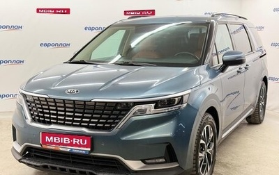 KIA Carnival, 2021 год, 2 900 000 рублей, 1 фотография