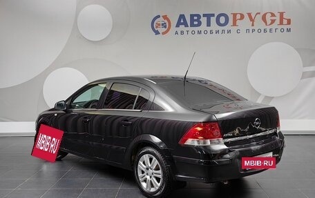 Opel Astra H, 2010 год, 449 000 рублей, 2 фотография