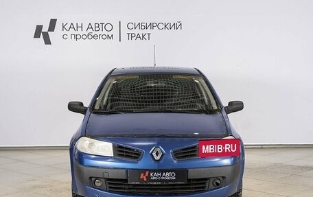 Renault Megane II, 2007 год, 330 000 рублей, 7 фотография