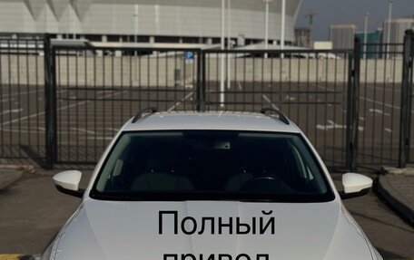 Skoda Octavia, 2016 год, 1 700 000 рублей, 1 фотография