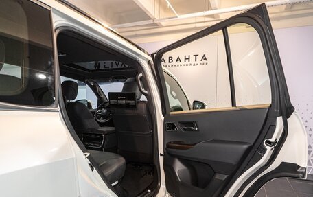Toyota Land Cruiser, 2024 год, 12 299 000 рублей, 21 фотография