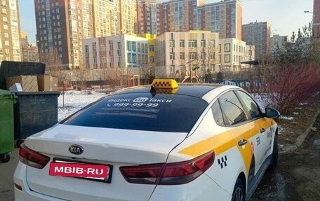 KIA Optima IV, 2019 год, 1 300 000 рублей, 5 фотография