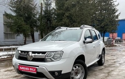 Renault Duster I рестайлинг, 2019 год, 1 195 000 рублей, 1 фотография