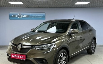 Renault Arkana I, 2020 год, 1 828 000 рублей, 1 фотография