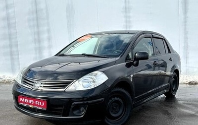 Nissan Tiida, 2011 год, 720 000 рублей, 1 фотография