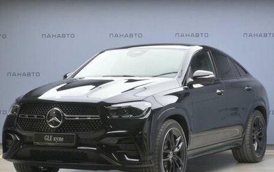 Mercedes-Benz GLE Coupe, 2024 год, 17 600 000 рублей, 1 фотография