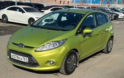 Ford Fiesta, 2009 год, 800 000 рублей, 1 фотография