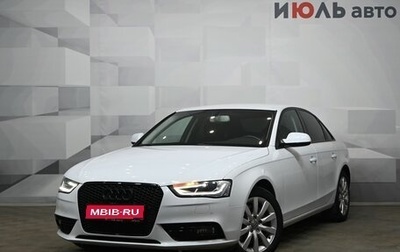 Audi A4, 2013 год, 1 900 000 рублей, 1 фотография