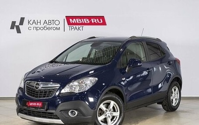 Opel Mokka I, 2014 год, 1 114 200 рублей, 1 фотография