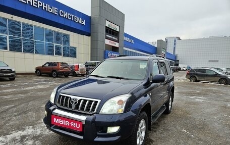 Toyota Land Cruiser Prado 120 рестайлинг, 2007 год, 1 950 000 рублей, 6 фотография