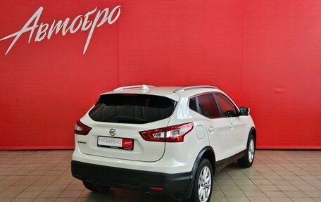 Nissan Qashqai, 2018 год, 1 599 000 рублей, 5 фотография