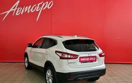 Nissan Qashqai, 2018 год, 1 599 000 рублей, 3 фотография