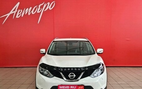 Nissan Qashqai, 2018 год, 1 599 000 рублей, 8 фотография