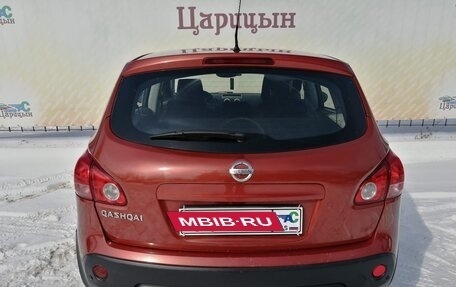 Nissan Qashqai, 2007 год, 880 000 рублей, 4 фотография