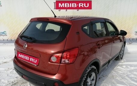 Nissan Qashqai, 2007 год, 880 000 рублей, 5 фотография