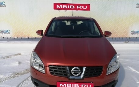 Nissan Qashqai, 2007 год, 880 000 рублей, 8 фотография