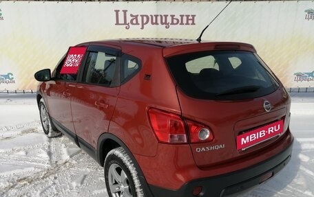 Nissan Qashqai, 2007 год, 880 000 рублей, 3 фотография