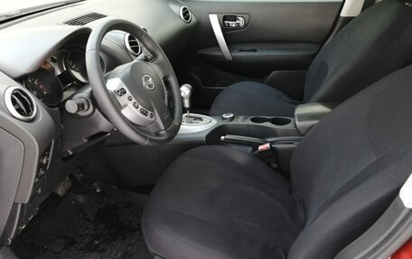 Nissan Qashqai, 2007 год, 880 000 рублей, 10 фотография