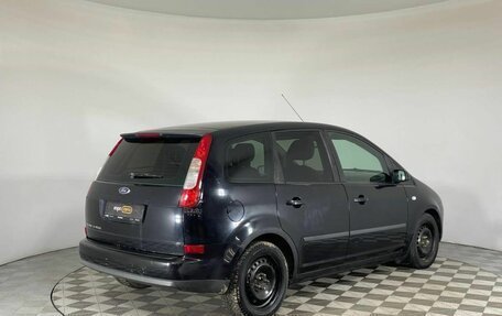 Ford C-MAX I рестайлинг, 2006 год, 419 000 рублей, 5 фотография