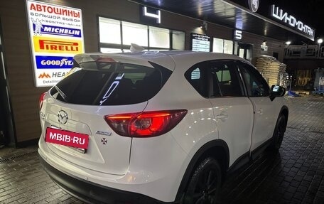 Mazda CX-5 II, 2016 год, 1 850 000 рублей, 11 фотография