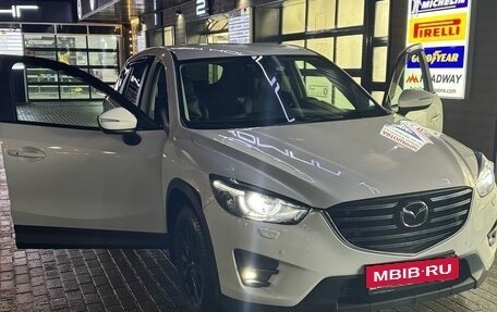 Mazda CX-5 II, 2016 год, 1 850 000 рублей, 18 фотография