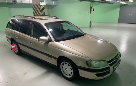 Opel Omega B, 1996 год, 210 000 рублей, 3 фотография