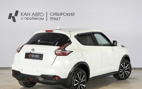 Nissan Juke II, 2014 год, 1 300 000 рублей, 2 фотография