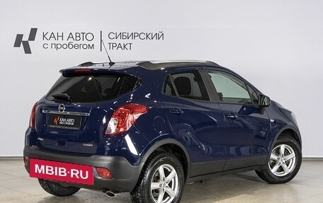 Opel Mokka I, 2014 год, 1 114 200 рублей, 2 фотография