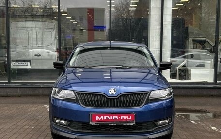 Skoda Rapid I, 2019 год, 1 510 000 рублей, 2 фотография