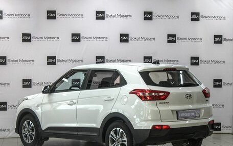 Hyundai Creta I рестайлинг, 2018 год, 1 650 000 рублей, 2 фотография