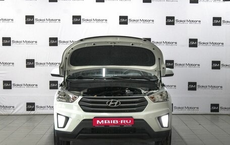 Hyundai Creta I рестайлинг, 2018 год, 1 650 000 рублей, 23 фотография