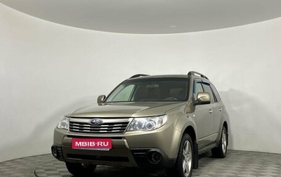 Subaru Forester, 2008 год, 880 000 рублей, 1 фотография