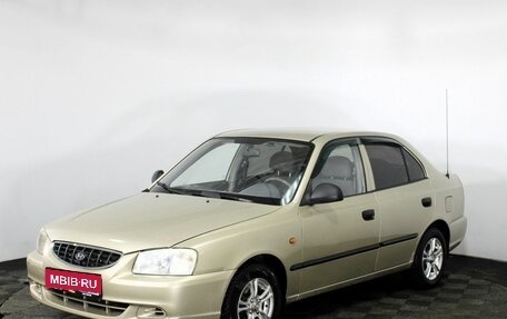 Hyundai Accent II, 2005 год, 375 000 рублей, 1 фотография