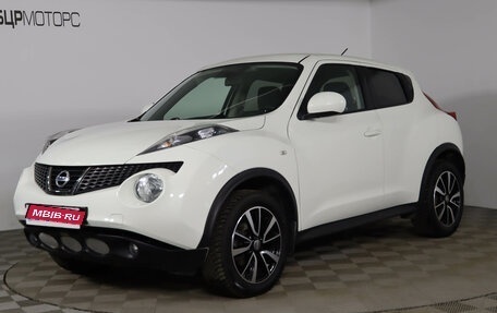 Nissan Juke II, 2014 год, 1 349 990 рублей, 1 фотография