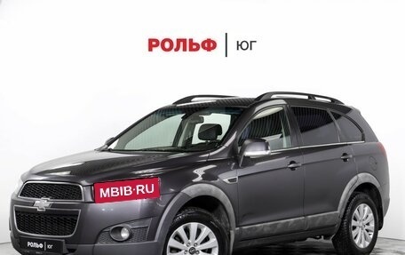 Chevrolet Captiva I, 2013 год, 1 055 000 рублей, 1 фотография