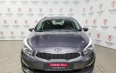 KIA cee'd III, 2018 год, 1 285 000 рублей, 2 фотография