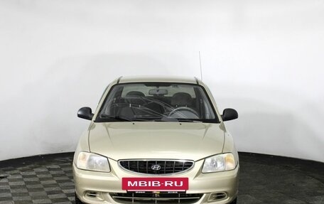 Hyundai Accent II, 2005 год, 375 000 рублей, 2 фотография