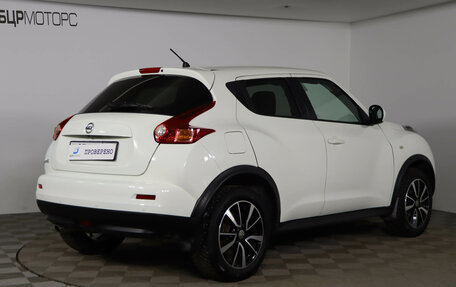 Nissan Juke II, 2014 год, 1 349 990 рублей, 5 фотография