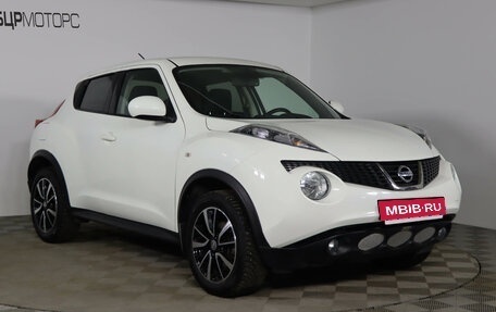 Nissan Juke II, 2014 год, 1 349 990 рублей, 3 фотография