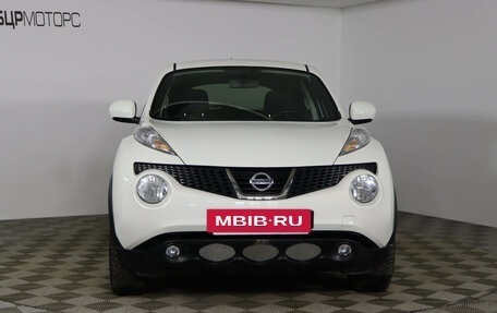 Nissan Juke II, 2014 год, 1 349 990 рублей, 2 фотография