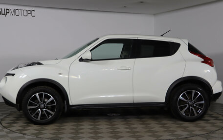 Nissan Juke II, 2014 год, 1 349 990 рублей, 8 фотография