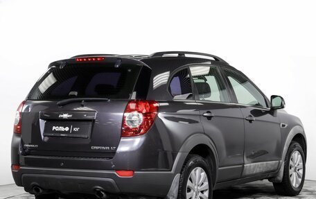 Chevrolet Captiva I, 2013 год, 1 055 000 рублей, 5 фотография