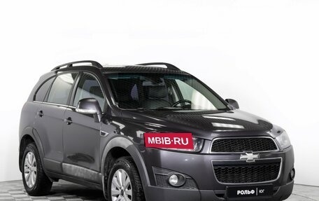 Chevrolet Captiva I, 2013 год, 1 055 000 рублей, 3 фотография